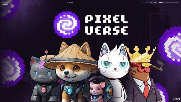 Pixelverse：Telegram上新型MMORPG点击赚钱游戏缩略图